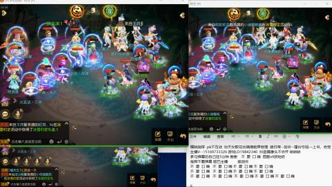 思念无声震耳欲聋 接剑会