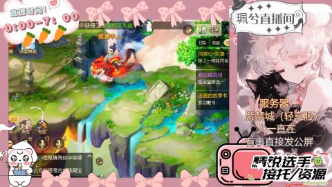 陪伴是最浪漫的旅程