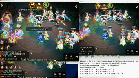 思念无声震耳欲聋 接剑会