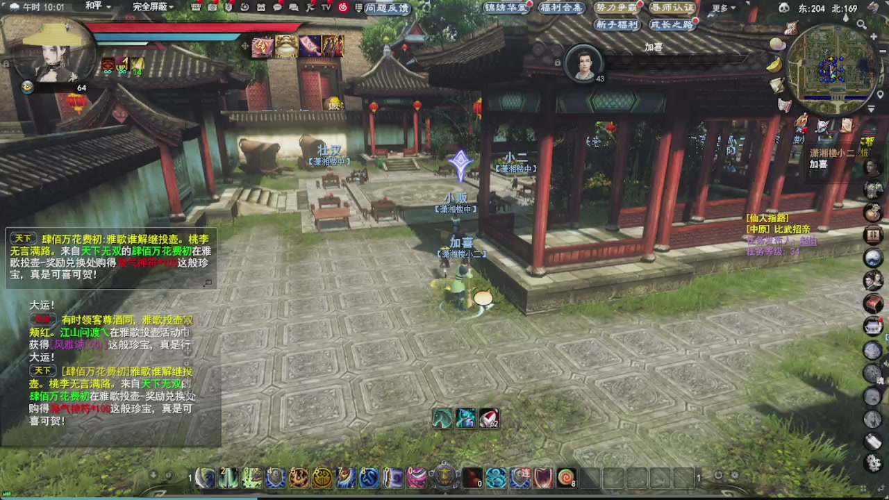 会当凌绝顶，一览众山小。