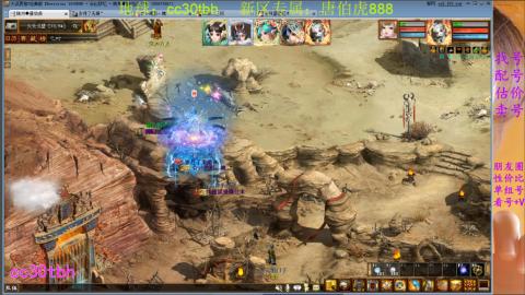 遗忘大力双盘队伍打造中