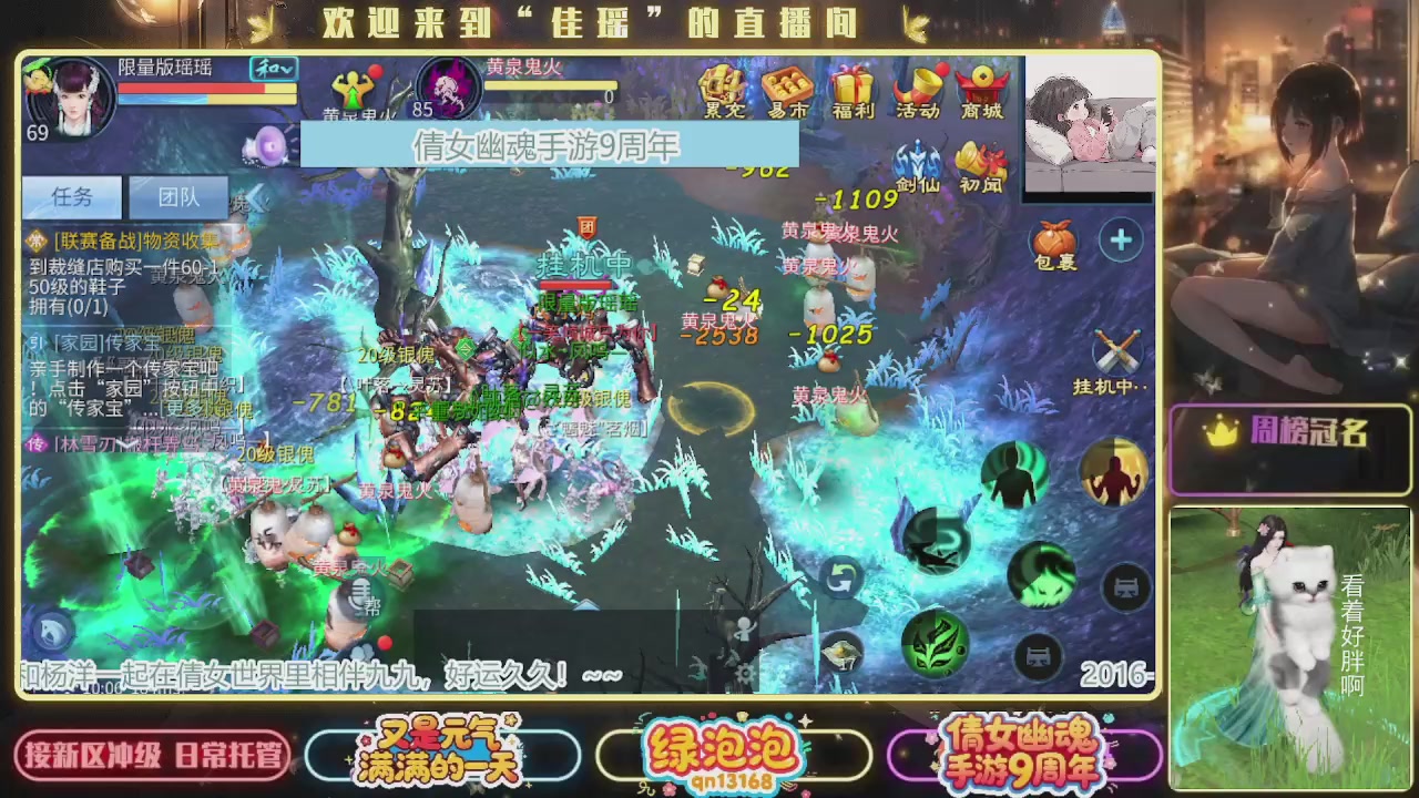 最喜欢看那谁挨揍 哈哈哈~~