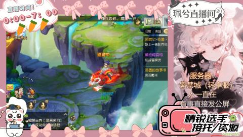 陪伴是最浪漫的旅程