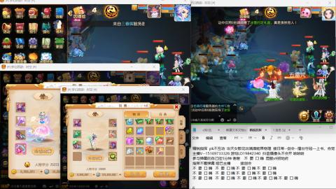 思念无声震耳欲聋 接剑会