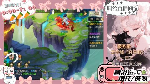 陪伴是最浪漫的旅程