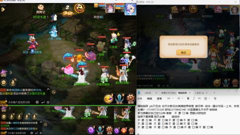 思念无声震耳欲聋 接剑会