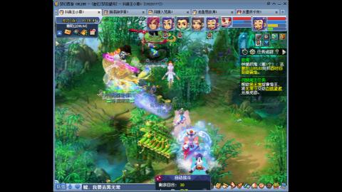 175凌波三法成长日记