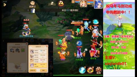 认真日常~接各种托管~