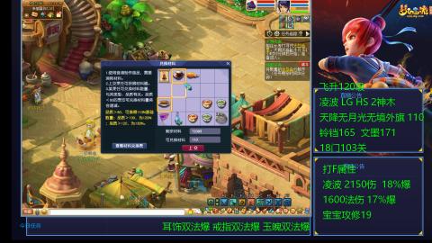 120四法全法爆日常