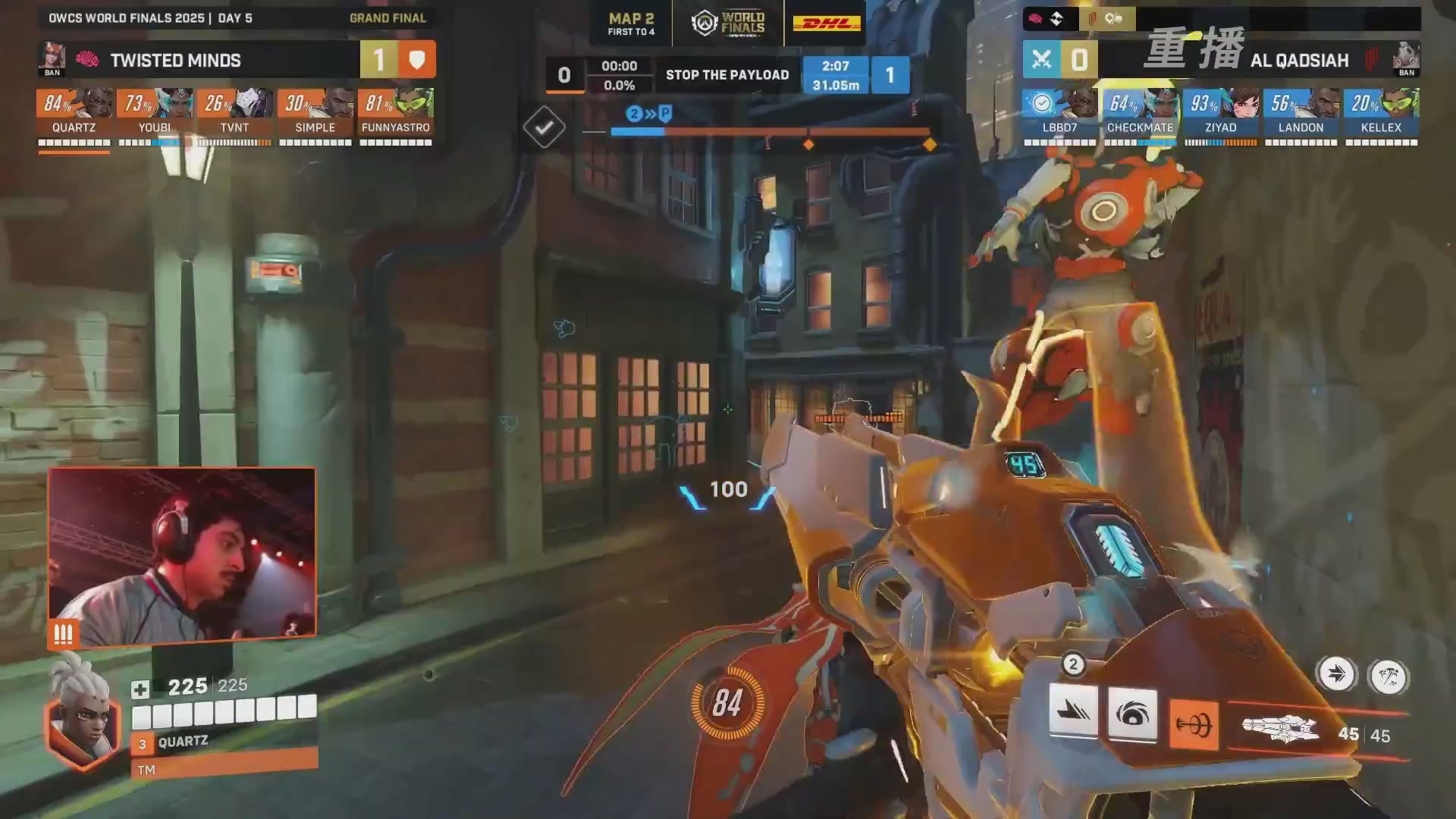 【重播】2025守望先锋全球总决赛 DAY5