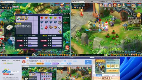 今天也是努力的一天