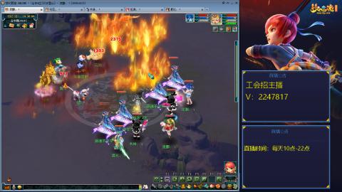 滑不溜秋的难民3法