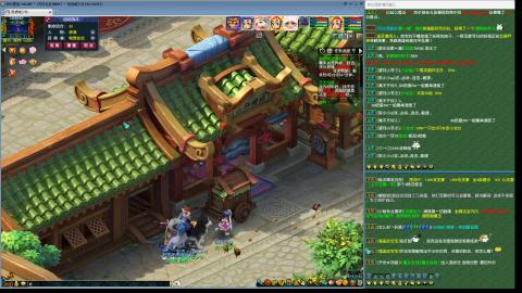 MHXY新区单开无聊刷经验