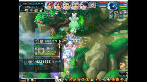 估配调出一条龙