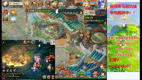 认真日常~接各种托管~