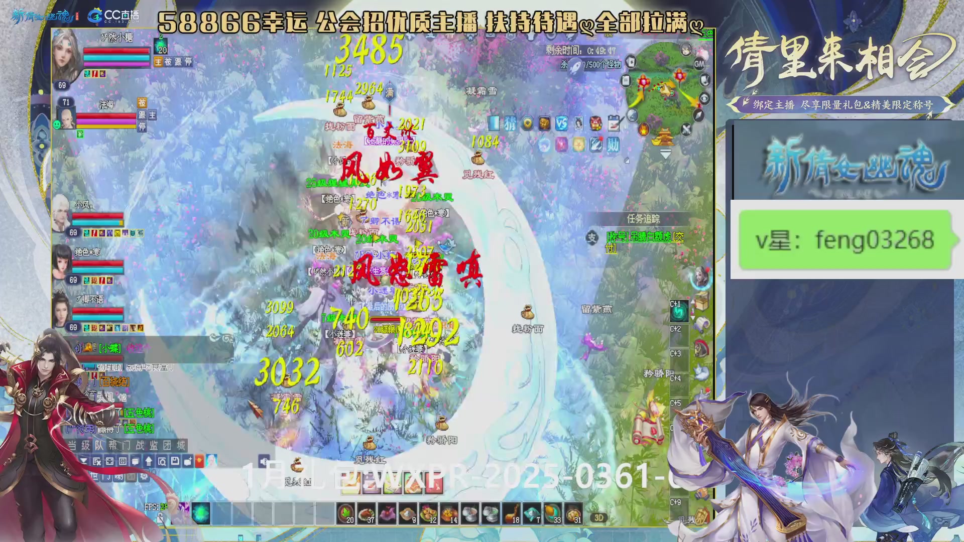 吃饭睡觉打姑子