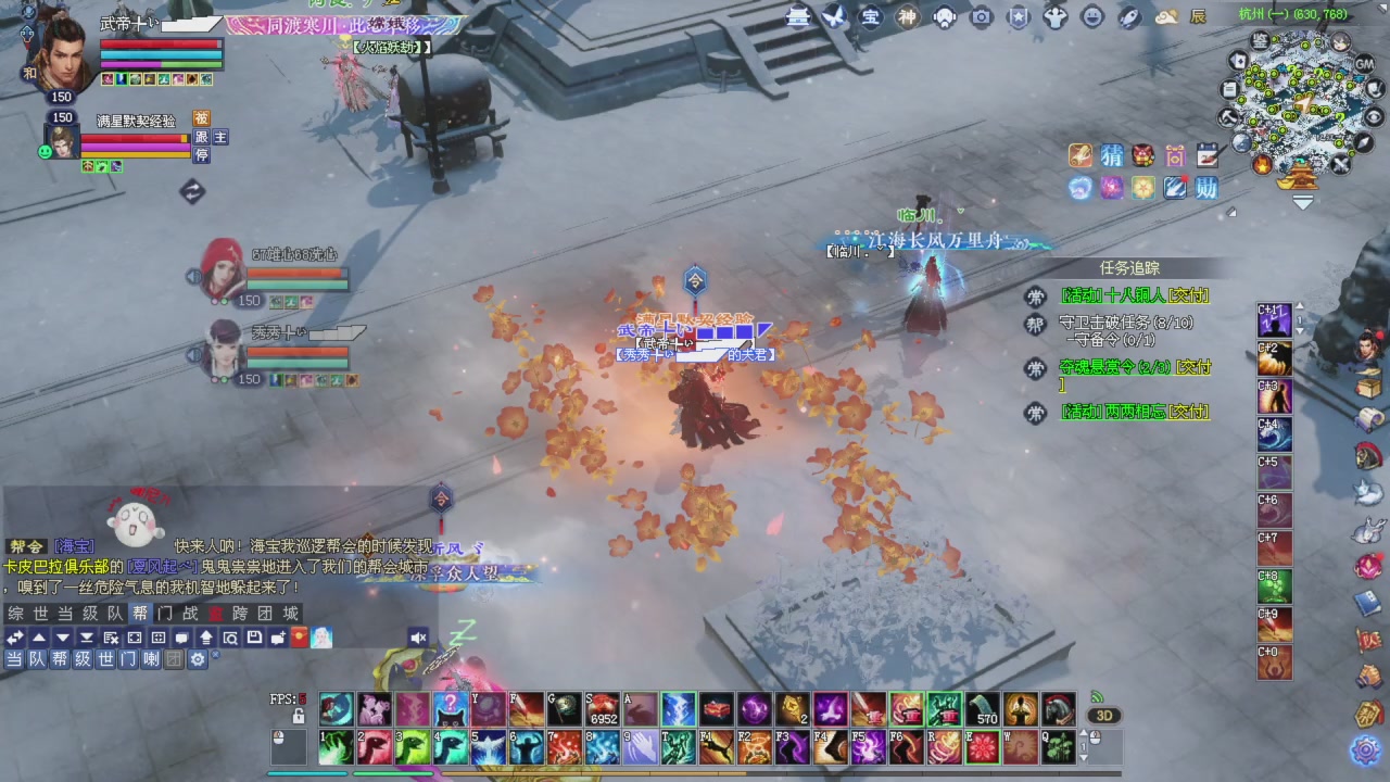 今晚星光积分更新大家辛苦一下！元旦快乐！