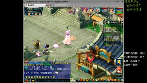 低端养号，枯燥养老，欢迎聊天