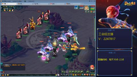 滑不溜秋的难民3法