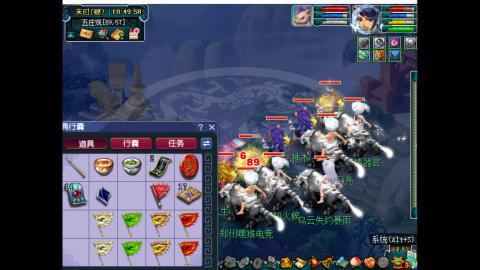 估配调出一条龙