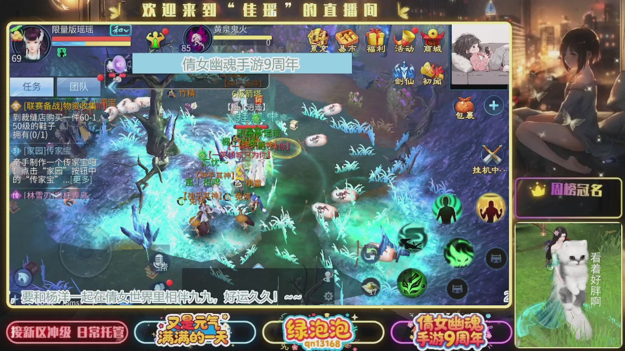 最喜欢看那谁挨揍 哈哈哈~~