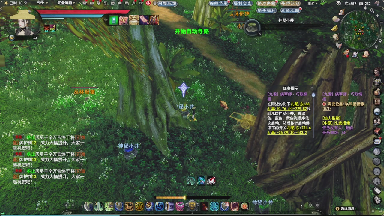 会当凌绝顶，一览众山小。