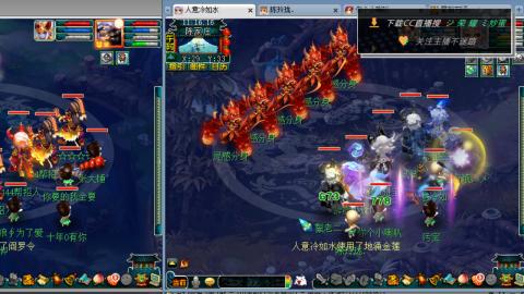 雪山区内帮战招人