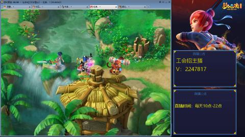 滑不溜秋的难民3法