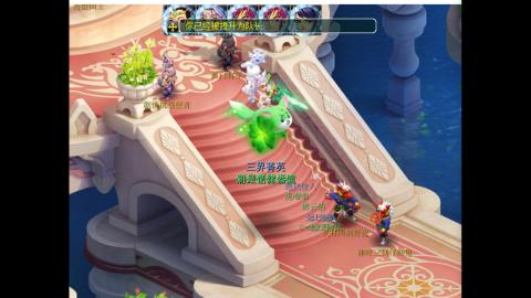 估配调出一条龙