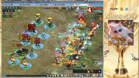 毒十女人欢迎踢馆