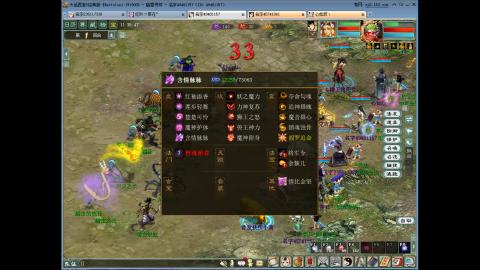 陪伴是浪漫的旅程~~