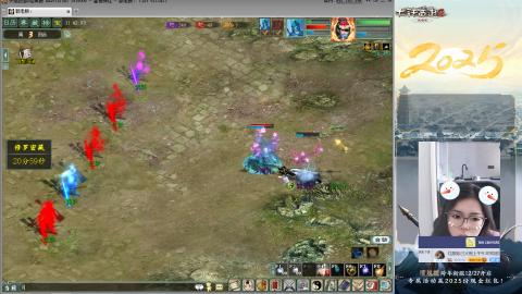 红颜知己火炮上午9.30找固定队