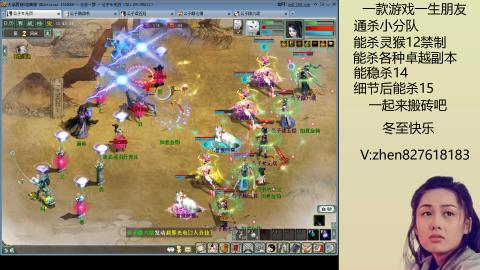 无属性双盘小分队