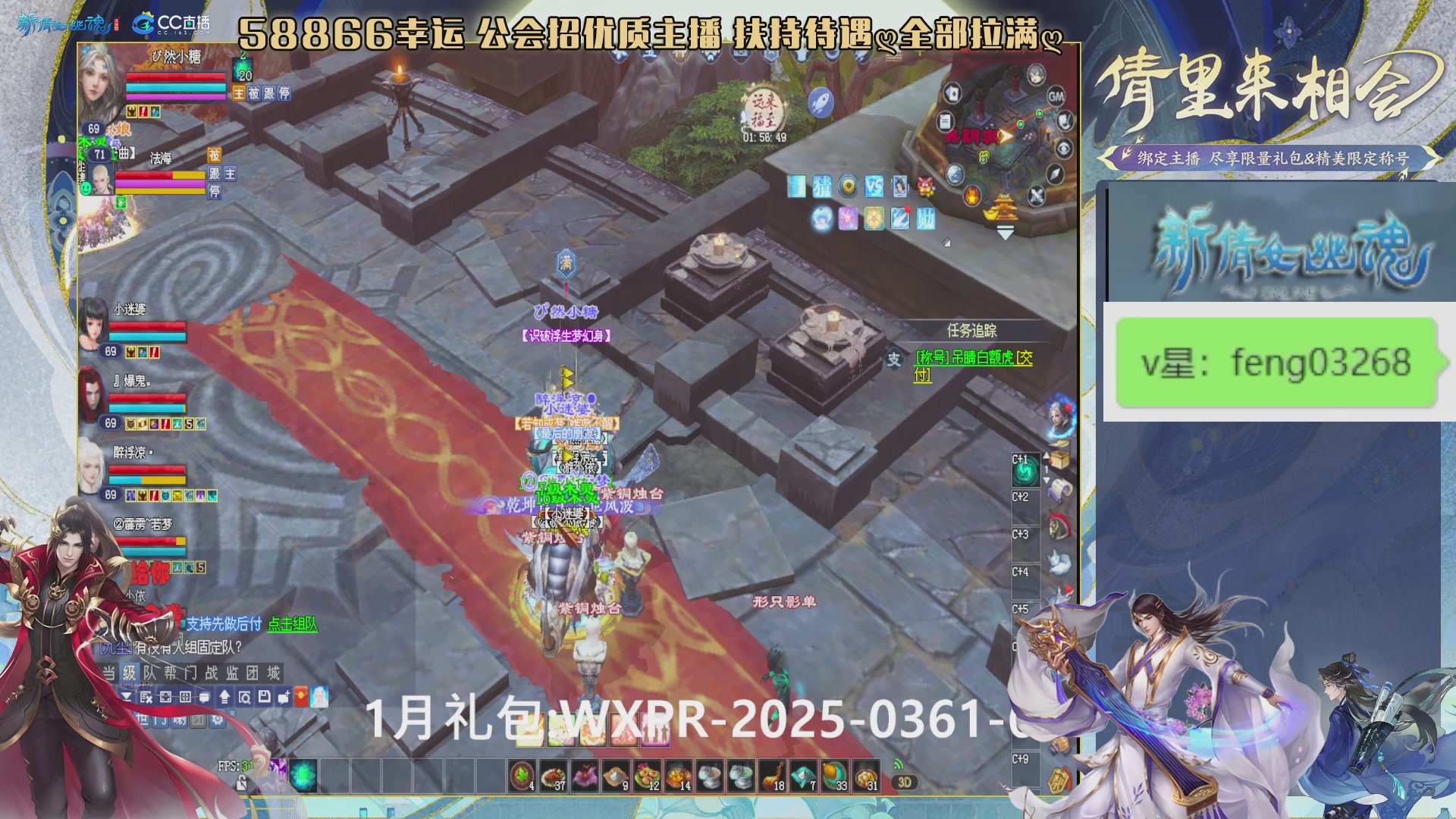 吃饭睡觉打姑子