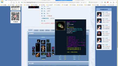 开启美好一天哈哈