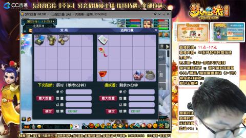 新的一年，大家都要幸福哦！！！