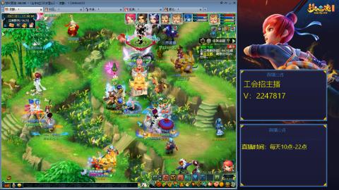 滑不溜秋的难民3法