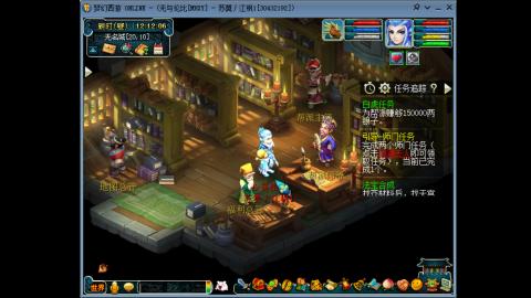 四川-无与伦比-MHXY。礼拜3-日锁区