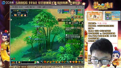 新的一年，大家都要幸福哦！！！