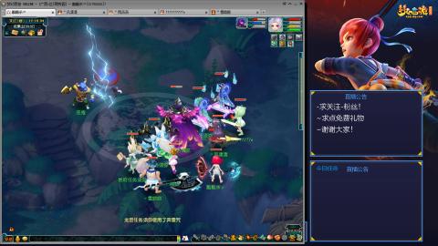 平民29九黎4秒7-渡劫之路第72天