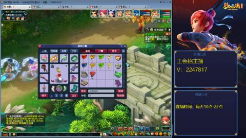 滑不溜秋的难民3法