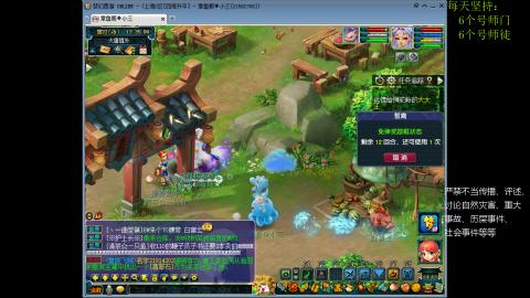 低端养号，枯燥养老，欢迎聊天