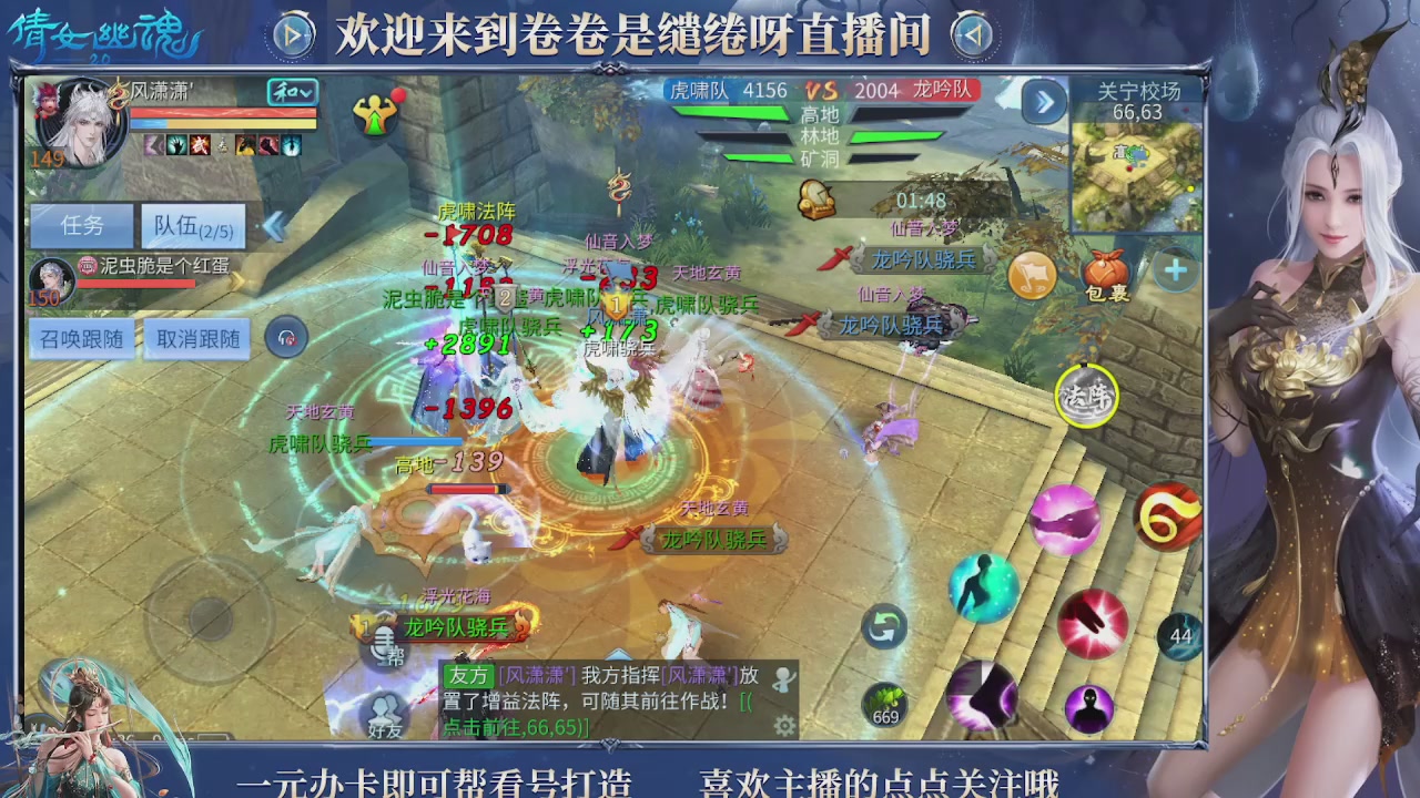 龙吟潮光专精，略懂一点玄机九灵