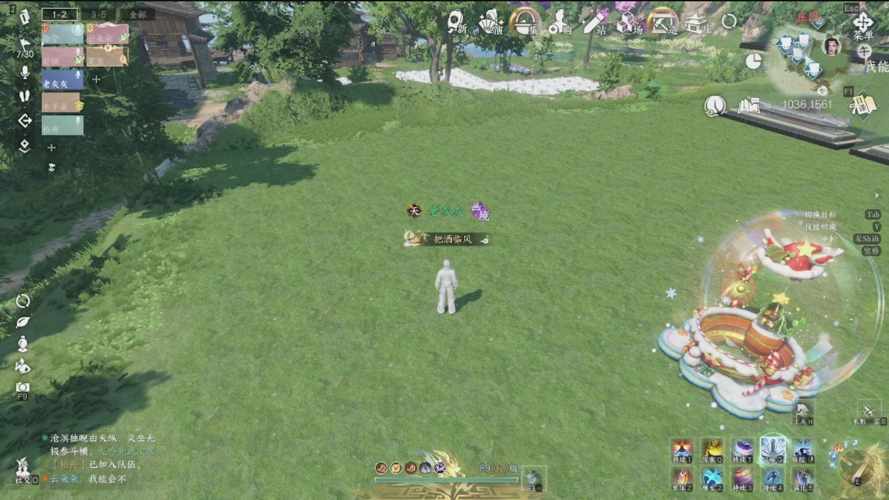 会当凌绝顶，一览众山小。