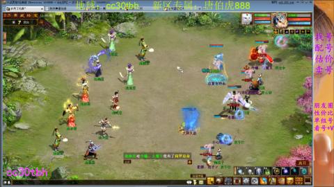 遗忘大力双盘队伍打造中