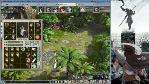 无属性抽秒8级穷奇