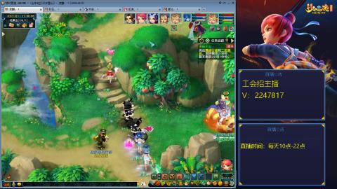 滑不溜秋的难民3法