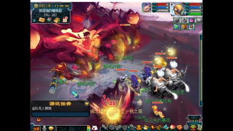 估配调出一条龙