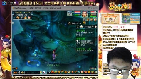 新的一年，大家都要幸福哦！！！