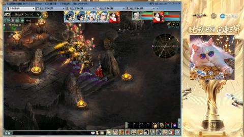 毒十女人欢迎踢馆